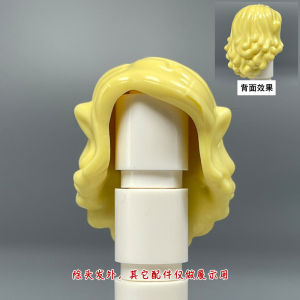 MOC Small Particle Building Blocks Elf Ears Hair Accessories for Dolls Compatible Crown 19204pb01 Toy for Children over 6 Years Old