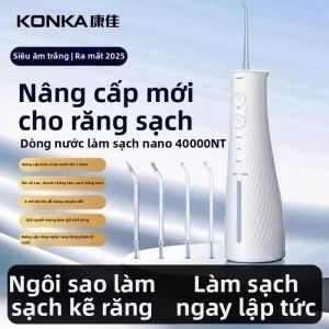 KONKA | Đèn Sưởi Răng Konka XJ-ZD0336 Máy Rửa Răng Cầm Tay Di Động Máy Rửa Răng Tại Nhà Làm Sạch Răng Bằng Điện Đèn Sưởi Răng Chuyên Dụng Cho Người Đeo Niềng Rửa Sạch Răng