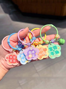 Móc Khóa Acrylic Hoa Đơn Giản Đẹp Cute Móc Khóa Xe Hơi Trang Trí Đơn Giản Móc Khóa Acrylic Hình Hoa Trang Trí Phong Cách Nhật Bản