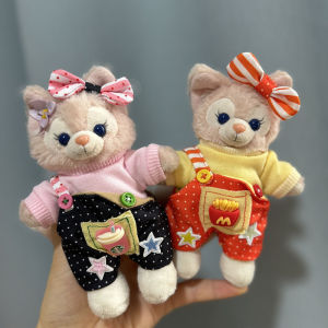 Clothes Only Keychain Pendant & Baby Clothes French Fries Coffee Overalls Pants Set