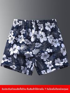 กางเกงขาสั้นชายหาดสำหรับผู้ใหญ่ไซส์ใหญ่ ทรงหลวม กางเกงขาสั้นฤดูร้อน กางเกงขายาวสามส่วน แบรนด์แฟชั่น เอวยางยืด สวมใส่สบาย