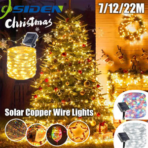 Solar Outdoor Lights 7/12/22M Copper Wire String Lights 8 Modes Waterproof Christmas Holiday Tree Garden Party Dcoration Lamp