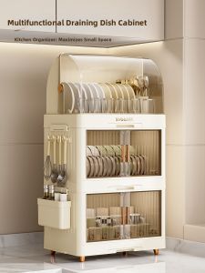 Qianqin | Dish Drain Drying Rack Storage Box
