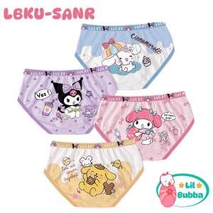 [LIL BUBBA] 100% COTTON KIDS PANTIES UNDERWEAR CINNAMOROLL KUROMI MELODY PRINCESS