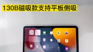 AOJN ปากกาสติลัส 3-in-1 สำหรับสมาร์ทโฟนและแท็บเล็ต ด้วยหัวปากกาความแม่นยำ ควบคุมสัมผัส และหัวปากกาลูกปืน