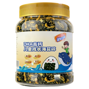 Non-Additive Childrens Seaweed Flakes with Meat Floss for Baby Meals