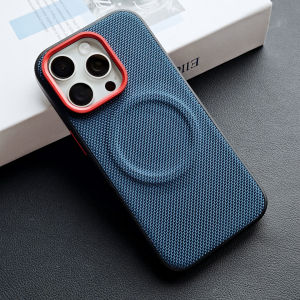 szhaiyu | For MagSafe For iPhone Air 17 16 Pro max 15 Pro Phone Case Luxury PU Leather Magnetic Wireless Charging Protective Back Cover