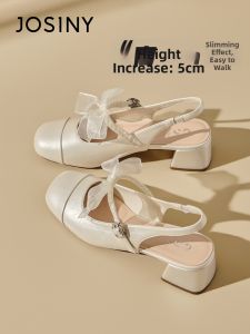 Josiny | New Season French Style Mary Jane Shoe