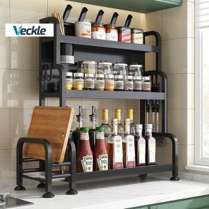 Veckle【2025 New】2/3 Layers Kitchen Spice Rack with Cover Dust-proof Insect-proof Condiment Rack Kitchen Organizer with Drawer