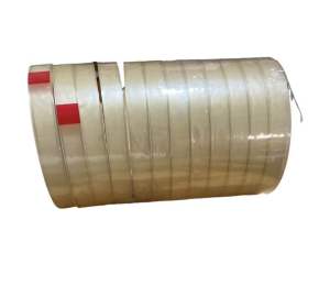 IB12-ISOLASI 12MM BENING KECIL 1.5 CM