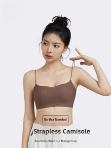 Miiow | Cat Woman Backless Strap Bralette Women Thin Anti-Light Vest Thin Strap Underwear Summer Pure Color Nylon Spandex Blend