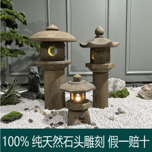 Retro Japanese Style Stone Lamp Garden Courtyard Decorative Lighting Solar Powered Tower Lamp Vintage Sculpture Home Decoration