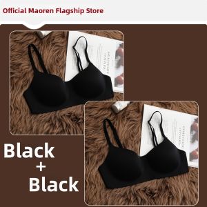MiiOW | Invisible Smoothing Lift and Support Bra