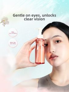 eLL | Gentle Cleansing Exfoliating Eye Lip Travel Size Cleansing Oil