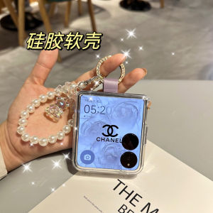 New Xiaomi Mixflip2 Phone Case Foldable Screen Silicone Soft Shell Transparent Anti-fall Protection Ring Holder with Lanyard