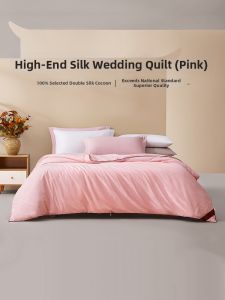 Wedding Gift Lucky Red Convertible Silk Quilt