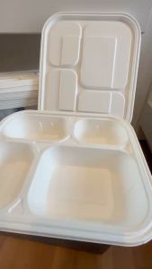 กล่องอาหารเดลิเวอรี่ชานอ้อย 4 ช่อง พร้อมฝาปิด (แพ็ค 50 ชิ้น) กล่องอาหารรักษ์โลก สีขาว พร้อมส่ง