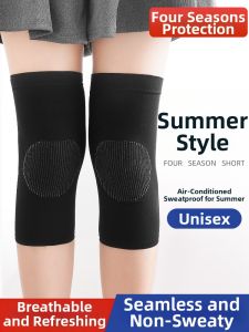 Warm Lightweight Summer Knee Pads