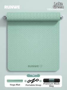 Runwe | Antibacterial Non-slip Shockproof Silent Thickened Yoga Mat for Women