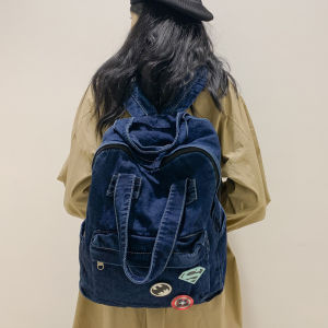 Denim Ins Style Womens Backpack Japan and South Korea Inspired Shoulder Bag for High School and University Waterproof