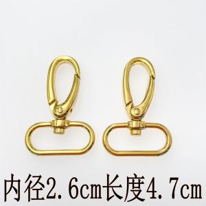 Metal Hardware Bag Accessories Hook Buckle Leather Dog Buckle Strap Connector 26mm Lobster Clasp Bag Accessories