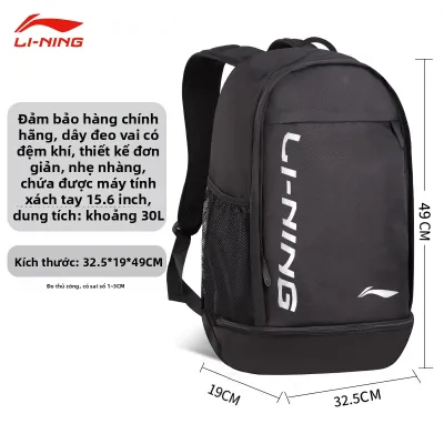 Li-Ning | Balo Thể Thao Phong Cách Cho Nam Và Nữ Sinh Viên Du Lịch Ngoài Trời