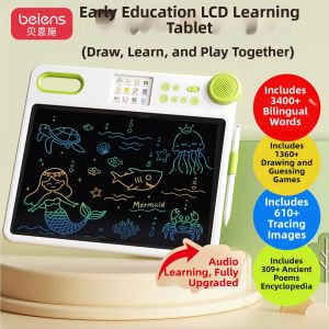 beiens | Smart Early Learning Drawing Board