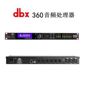 Yaseni DSP480 PA2 Professional Line Array Matrix Stage Performance Chinese Digital System Audio Processor