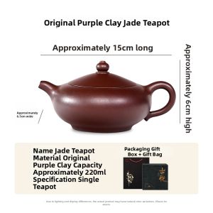 GUYUETANG | Handmade Small Capacity Teapot Set
