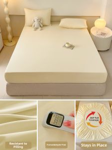 MENGWEIJUE | Dustproof Cotton Mattress Protector