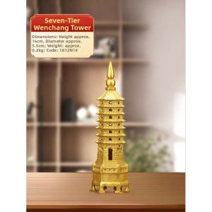YISHUIGE | Study Luck Promotion Copper Wen Chang Pagoda 13 Layers
