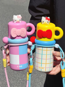 Cốc Nước Cách Nhiệt Dung Tích Lớn Cho Học Sinh Cốc Nước Thể Thao Có Ống Hút Cốc Nước Cho Trẻ Em Túi Đựng Nước Chéo Vai