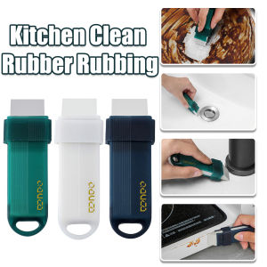 Kitchen Clean Rubber Rubbing Stainless Steel Stain Cleaning Tool Resuable Stain Remover Rubber Eraser for Bathroom Limescale Faucet Cleaning Glass Stain Rust Cleaning Brush
