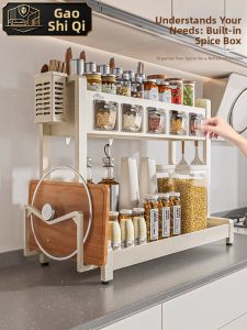 Multifunctional Kitchen Organizer Storage Rack
