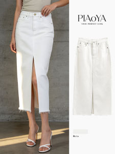 PIAOYA | Summer High Waisted Split Slim Fit White Jeans Skirt