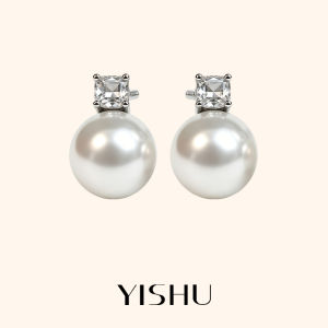 YISHU | Four Prong Diamond Embedded Akoya Pearl Earrings 12mm