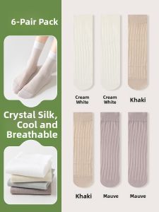 JINGCHI | Ballet Style Crystal Net Summer Thin Cool Feeling Mid-Calf Socks Womens Miu Series Ice Silk Mesh Socks Breathable Moisture Wicking