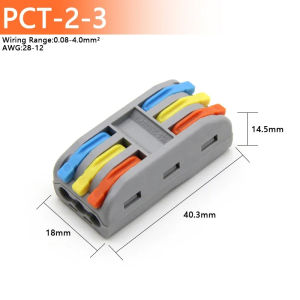 10pcs Mini Fast Wire Connector Electrical Cable Splitter 0.08-4.0mm² Wire for Home Wiring Push-in Universal Terminal Block