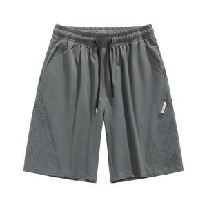 TUCANO | Summer Thin Ice Silk Quick-Drying Mesh Pants