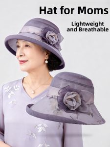 Qiu Bie Kai | Sun Protection Breathable Womens Elderly Summer Hat