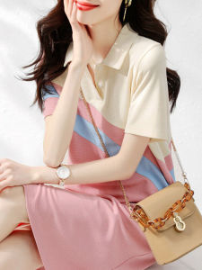 Elegant Slimming Casual Dress Splicing
