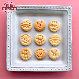 INS Christmas Cartoon Biscuit Mold Snowman Snowflake Santa Claus Cookie Fondant Press Baking Mold