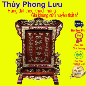Khung ảnh thờ trạm chữ gỗ hương kiểu hoa mai đặt theo yêu cầu
