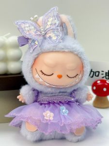 Váy Công Chúa Labubu 17cm Màu Tím Váy Búp Bê Thay Thế Váy Tiên Hoa Bướm Váy Búp Bê HUGBUDDY Dành Cho Búp Bê Nữ