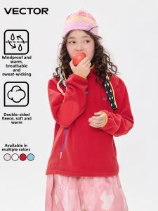 VECTOR | Girls Pullover Fleece Jacket Warm Innerwear