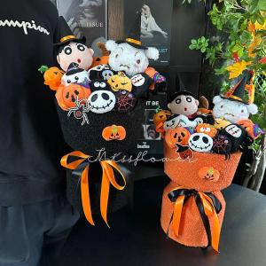Adorable Doraemon Plush Doll Bouquet Creative Halloween Gift for Boyfriend Best Friend Graduation Day Cute Crayon Shinchan Toy