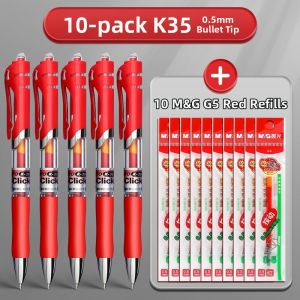 M&G | Red Bullet Tip Quick-drying Neutral Pen 0.5mm