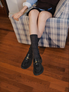 Belle | Gilded Penny Thick Sole Vintage Loafers