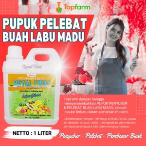 Pupuk Labu Kuning / Pupuk Booster Labu Kuning / Pupuk Tanaman Labu Kuning / Obat Pupuk Tanaman Labu / Pupuk Tanaman Labu - Lazada