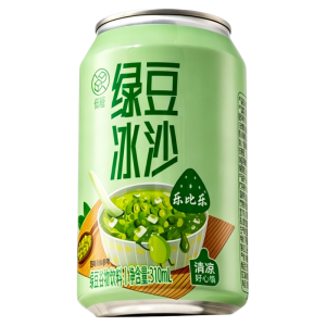 XIANSHIZI | Cooling Refreshing Heat-Relief Beverage